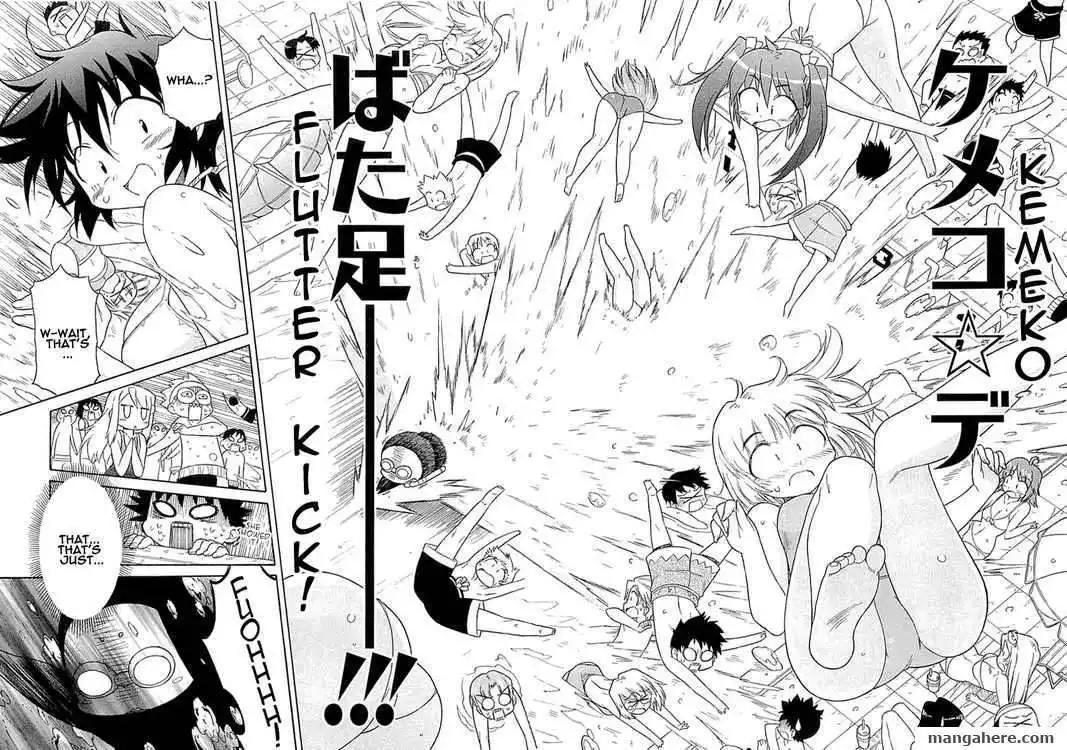 Kemeko DX! Chapter 6 21